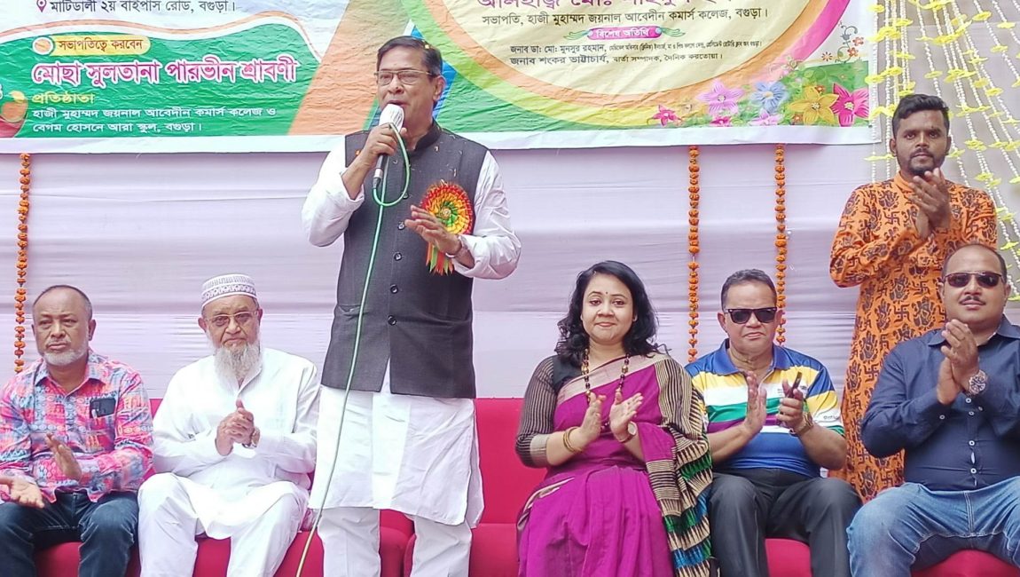 Srabony Sultana Blood Donation